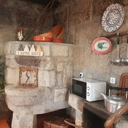 Casa Torrao أماريس